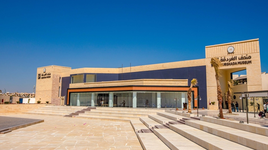 Budynek Muzeum w Hurghadzie