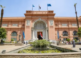 Wejscie do Muzeum Egipskiego w Kairze
